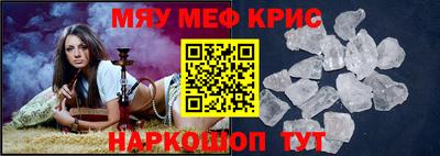 ПСИЛОЦИБИНОВЫЕ ГРИБЫ Свободный