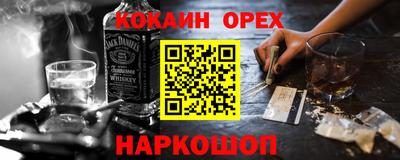 ПСИЛОЦИБИНОВЫЕ ГРИБЫ Свободный
