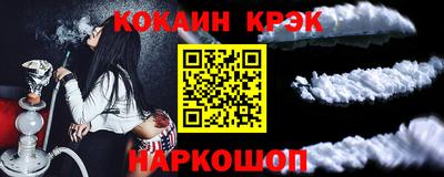 ПСИЛОЦИБИНОВЫЕ ГРИБЫ Свободный