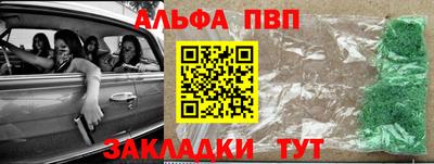 ПСИЛОЦИБИНОВЫЕ ГРИБЫ Свободный