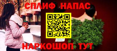 ПСИЛОЦИБИНОВЫЕ ГРИБЫ Свободный