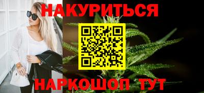 ПСИЛОЦИБИНОВЫЕ ГРИБЫ Свободный