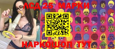 бошки Северобайкальск