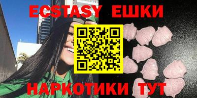 ПСИЛОЦИБИНОВЫЕ ГРИБЫ Свободный