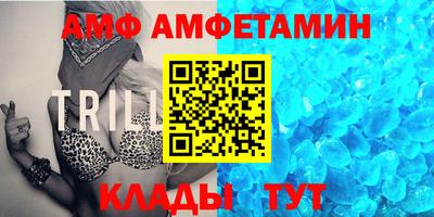 ПСИЛОЦИБИНОВЫЕ ГРИБЫ Свободный