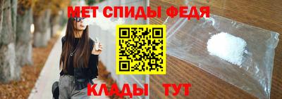 сатива Севастополь