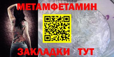 ПСИЛОЦИБИНОВЫЕ ГРИБЫ Свободный