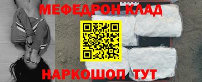 ПСИЛОЦИБИНОВЫЕ ГРИБЫ Свободный