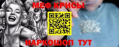 бошки Северобайкальск