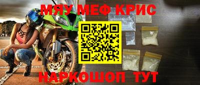ПСИЛОЦИБИНОВЫЕ ГРИБЫ Свободный