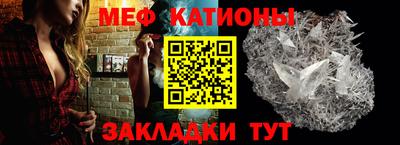 ПСИЛОЦИБИНОВЫЕ ГРИБЫ Свободный