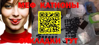 ПСИЛОЦИБИНОВЫЕ ГРИБЫ Свободный